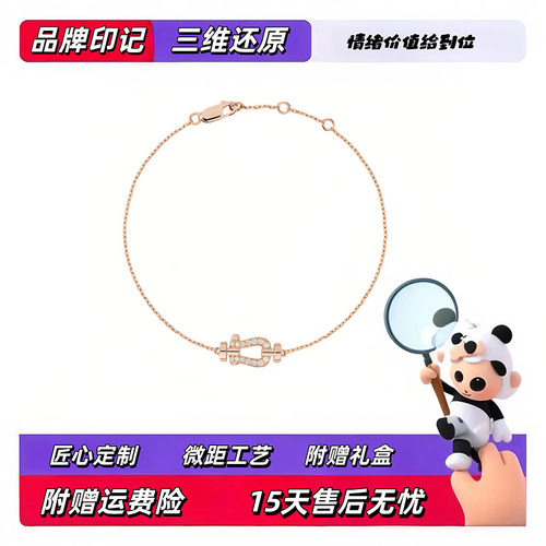 【高定版！】出入专柜无压力