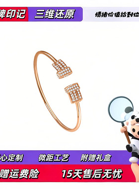 【高定版！】出入专柜无压力