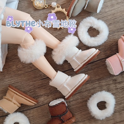 清仓现货BLYTHE小布ob24ob22可穿雪地靴两穿毛绒雪地靴冬季鞋子