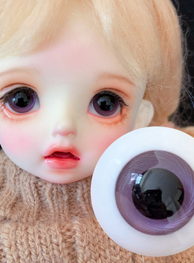 bjd玻璃紫色带纹眼珠眼睛3468分ob10mm12mm14mm16mm18mm小虹膜