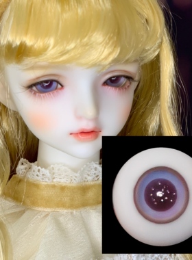 3对包邮BJD玻璃眼珠眼睛蓝紫色3468分ob10mm12mm14mm16mm18小虹膜