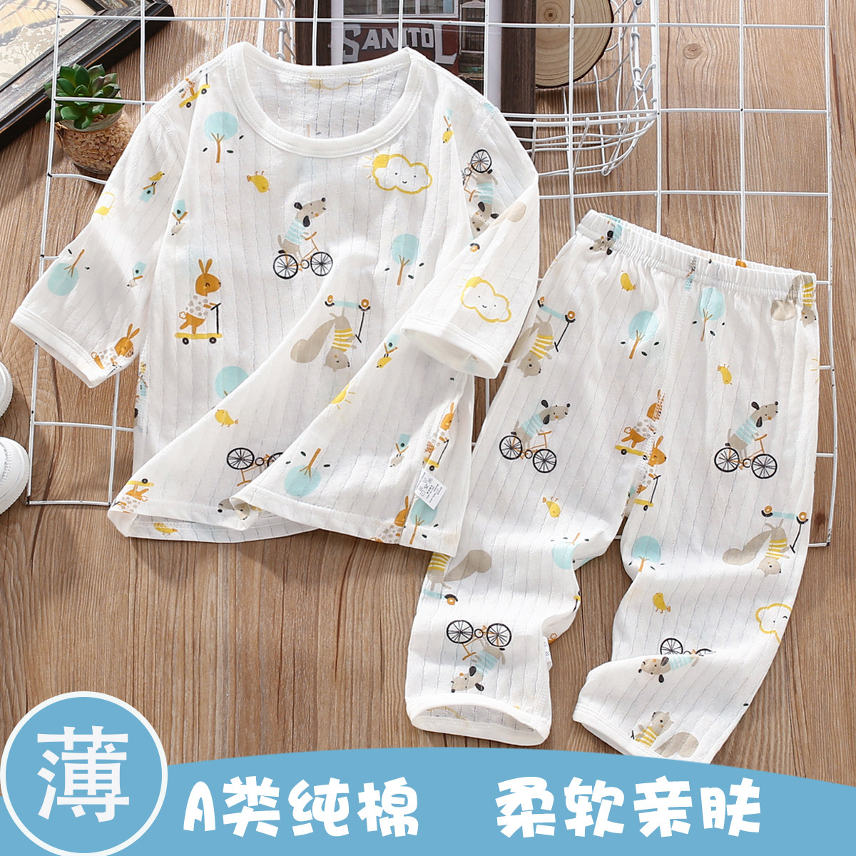 儿童睡衣纯棉夏季薄款男童女童家居服套装小孩短袖宝宝空调服春秋