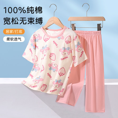夏季薄款儿童纯棉睡衣短袖家居服