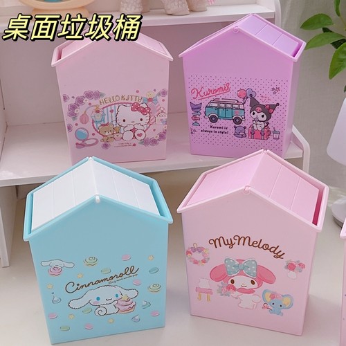 可爱卡通摇盖桌面收纳桶