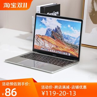 苹果笔记本模型macbook 13寸仿真电脑道具样板间书房摆件饰品 pro