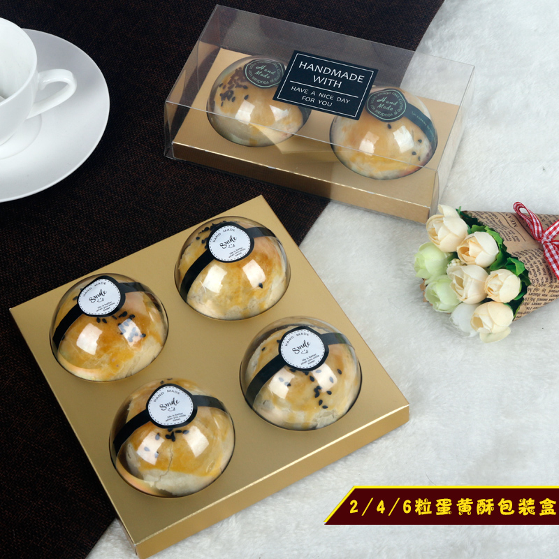 雪媚娘吸塑圆形月饼托小贝包装盒