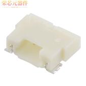 原装 HEADER DF14A 「CONN 1.25H SMD 2POS