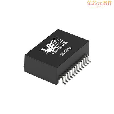 7490220115原装「XFRMR LAN 1CT:1CT 350UH」正品