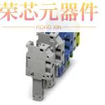 3060102原装「TERM BLOCK PLUG 1POS STR」正品