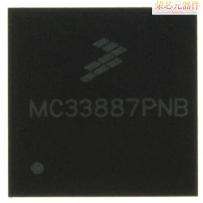 MC33887PFK原装「IC MOTOR DRIVER 5V-28V 36PQFN」正品