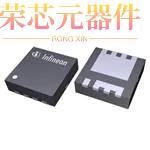 ISZ0703NLSATMA1原装「TRENCH 40-100V PG-TSDSON-8」正品