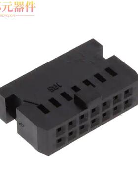 HIF3BA-14D-2.54C(63)原装「CONN SHELL,14 PIN,KEYED