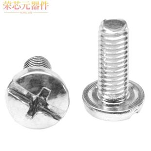 J原装 TERM F508 「CONN BLK SCREW」正品