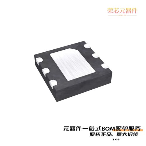 DS2704G+T&R|DS2710G+|DS2711E+原装
