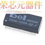 S558-5999-AA-F原装「MODULE XFRMR LAN 10/100B-TX SMD」正品