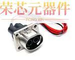 PL082Y-61-6原装「4,0MM POWERLOK 2 WAY RECEPTACLE」正品