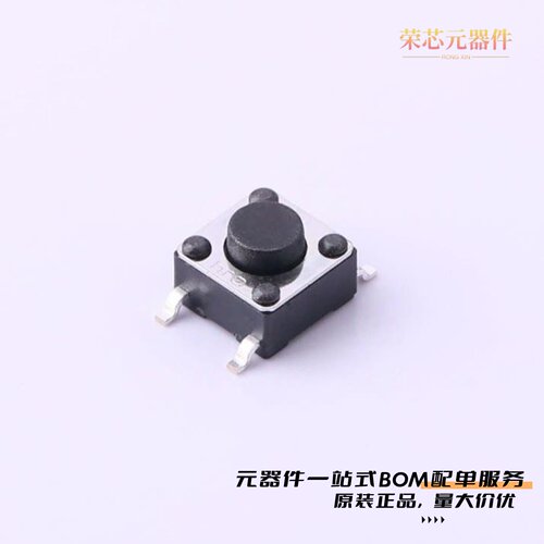 原装K2-1102SP-A4SC-04[轻触 6*6*4.3 圆柄]