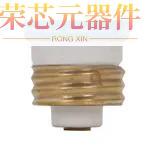 T-4-1/2原装「FUSE TRON DUAL ELEMENT」正品