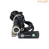 KIT CONFIGURATOR C原装 DEV 「FLEX SERIES KIT」正品