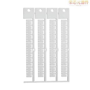 SA1226原装「TERMINAL BLOCK TAG POLYCARBONATE」正品