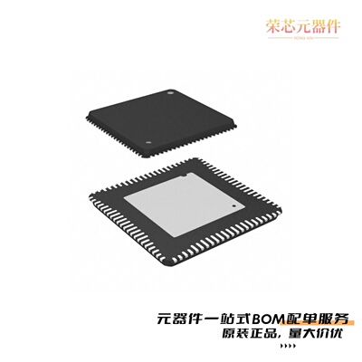 ADAU1463WBCPZ300RL|ADAU1466WBCPZ300原装