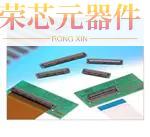 FH28-55S-0.5SH(60)原装「CONN FFC FPC 0.5MM SMD」正品