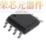 NCV1362ABDR2G原装「AUTOMOTIVE PRIMARY SIDE PWM CONT」正品