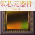 CMV4000-3E5M1PP原装「IMAGE SENSORS & COLOR SENSOR