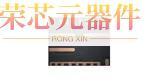 MP8795GLE-Z原装「16V, 15A, SYNCHRONOUS, STEP-DOWN」正品