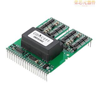 2SD315AI-33原装「IC GATE DRVR HALF-BRIDGE MODULE」正品