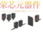E3Z-B62原装「SENSOR RETROREFLCTV 2M NPN DO/LO」正品