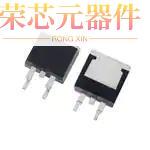 IXTA180N10T7-TRL原装「MOSFET N-CH 100V 180A TO263-7」正品