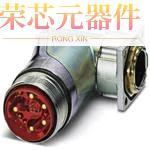 1623368原装「DEVICE CONNECTOR FOR FRONT WALL」正品