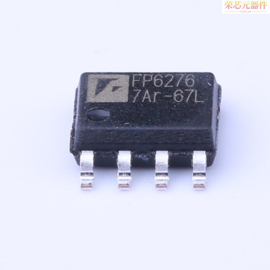 FP6276XR-G1原装「升压型 Vin=2.4V~4.5V Vout=5.3V 6A」正品