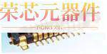 BM24-30DP/2-0.35V(51)原装「CONN HDR 30POS SMD GOLD」正品