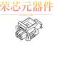 2原装 TDC」正品 「2.8MM 936060 ASSY SLD PLUG