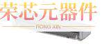 FH28K-60S-0.5SH原装「CONN FPC/FFC 60POS」正品