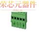 PLUG BLOCK 5POS 90DEG 1746567原装 5MM」正品 「TERM