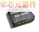 ICG-1020S原装「THINNEST DUAL-AXIS OIS OPTIMIZED」正品