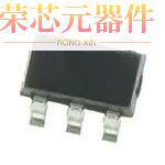 SC4626YSKTRT原装「IC SYN STP-DWN DC/DC REG SOT23-5」正品