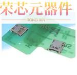 DM3ND-SF-PEJ(800)原装「CONN SD CARD PUSH-PUSH」正品