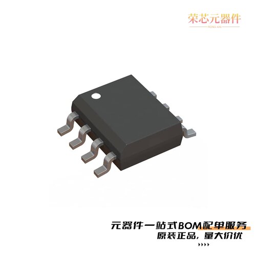 IXDN604SIATR|IXDN609SI|IXDN604SITR原装
