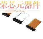 086224006001800 原装 「FPC 1.0MM」正品