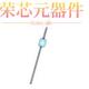 「DIODE 250MA GEN JANTX1N3645原装 PURP 2KV AXIAL」正品