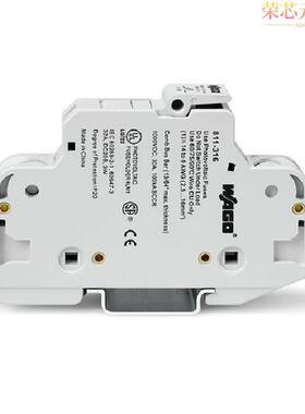 811-314原装「2-CONDUCTOR FUSE TERMINAL BLOCK」正品