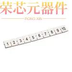 MT10/H-+原装「MARKING TAG SET MT10 100 TAGS IM」正品