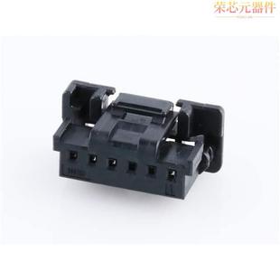 BLK」正品 HSG WAY REC. CONN 「2.0 5601230601原装