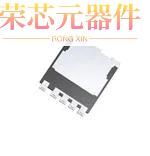 IST006N04NM6AUMA1原装「MOSFET N-CH 40V 58A/475A H