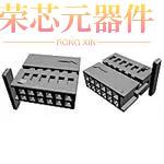 968473-1原装「CONN RCPT HSG 12POS 2.54MM」正品