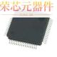 M485原装 128KB 「IC CY8C4247AZQ MCU 32BIT FLASH